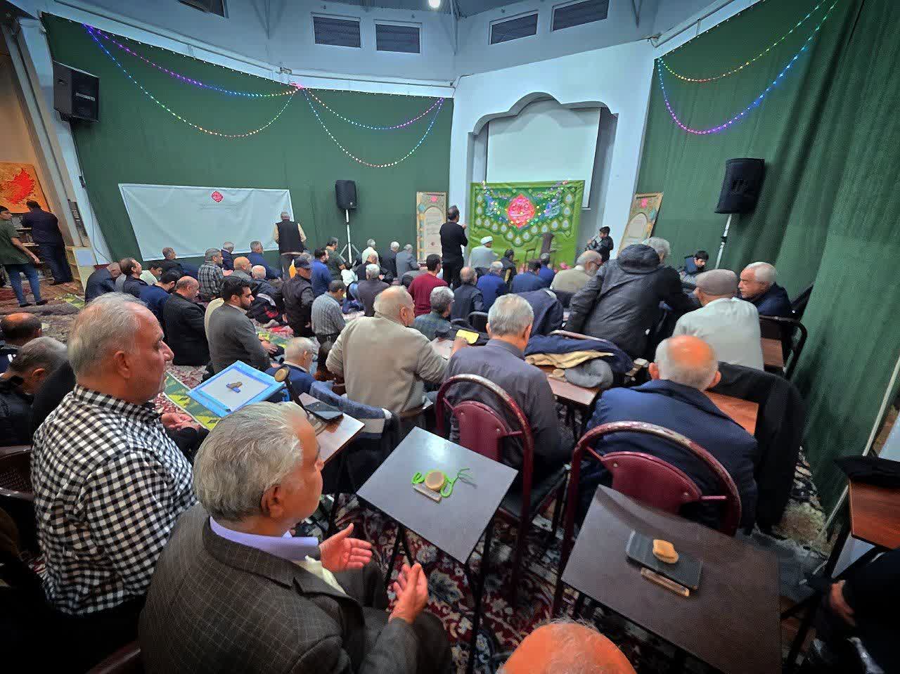 محفل انس با قرآن کریم : استاد محمد حسین سبزعلی