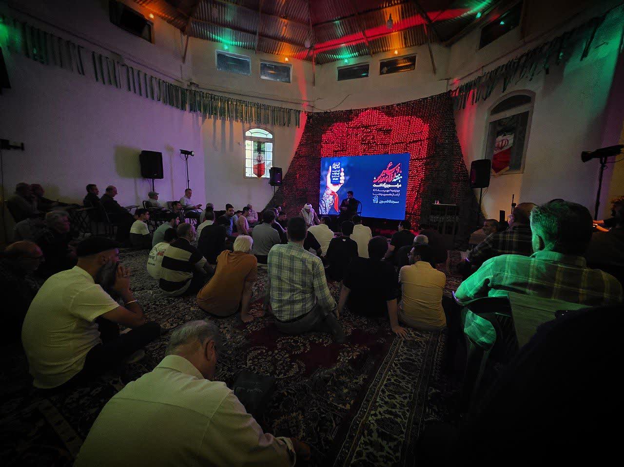 مراسم بزرگداشت هفته دفاع مقدس ب​ا نوای : #مهدی‌دیانی