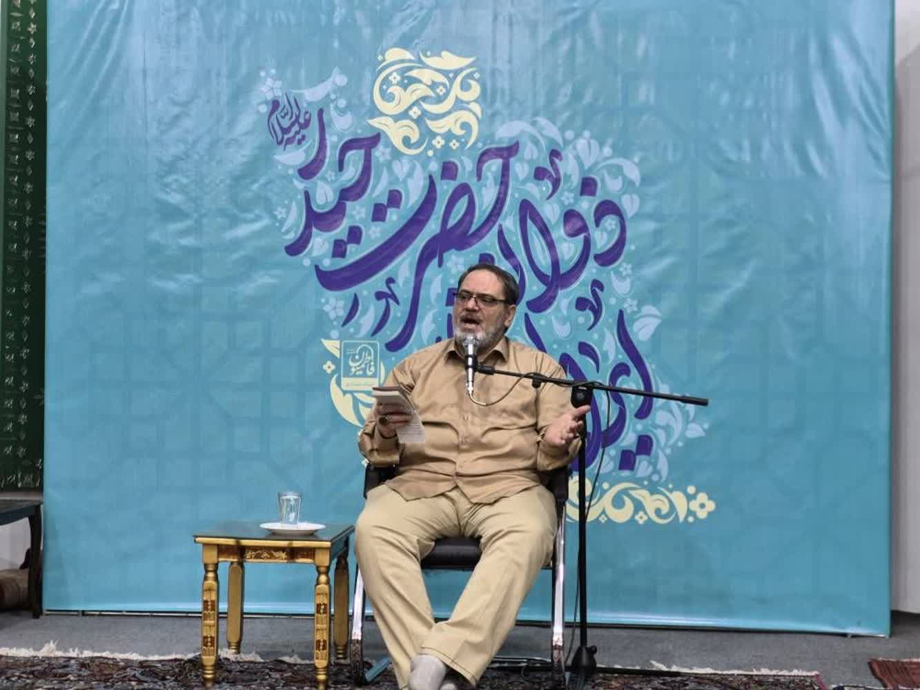  جشن میلاد آقا امام هادی(ع) / یکشنبه 11 خرداد